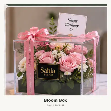 Bloom Box Banjarsari